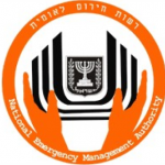 20120614082953!RAHEL_Logo